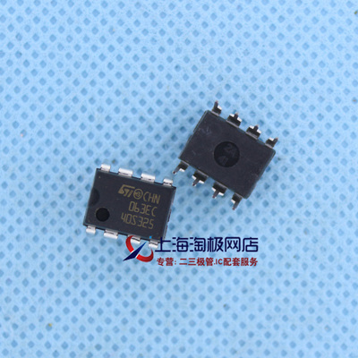 MC34063ECN 063EC 直流稳压控制器 转换器 全新ST DIP8~