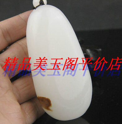 天然巴基斯坦白玉带皮原石手把件 油润无暇俏色白玉把件特价推荐