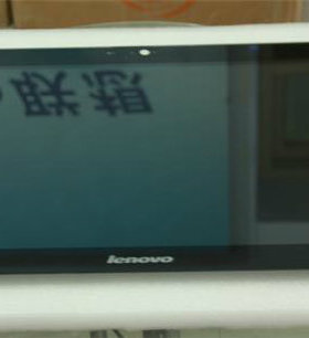 适用联想B520一体机23寸液晶屏LM230WF5 液晶屏 23寸液晶钢化玻璃