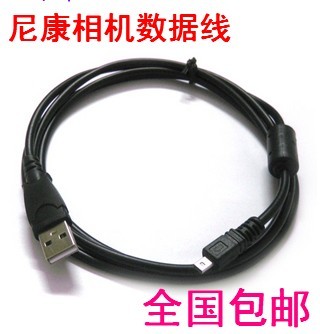 适用尼康数码相机数据线充电线