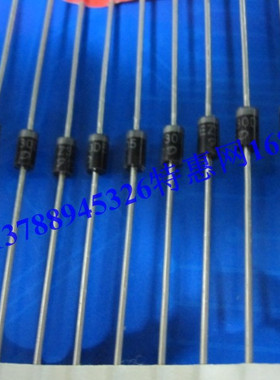 2EZ30D5   30V直插2W稳压二极管2W30V 全新原装