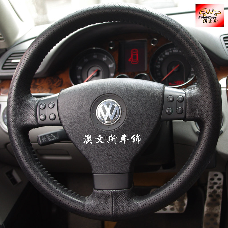 适用大众老款迈腾/速腾  真皮全包方向盘套手缝牛皮把套 防滑