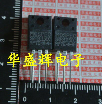 肖特基二级管SRF20150C STPS20150CT 20150 MBR20150CT mbrf20150
