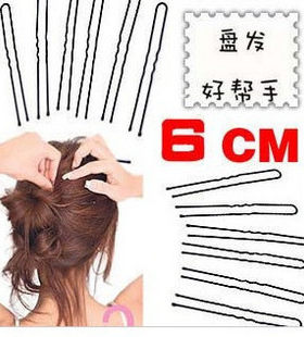 盘发发夹子懒人盘发器发簪U型插梳6CM细长发夹编发神器发饰套装
