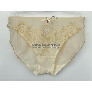 黛安芬专柜正品 Valisere  精美刺绣性感三角内裤 B75-225