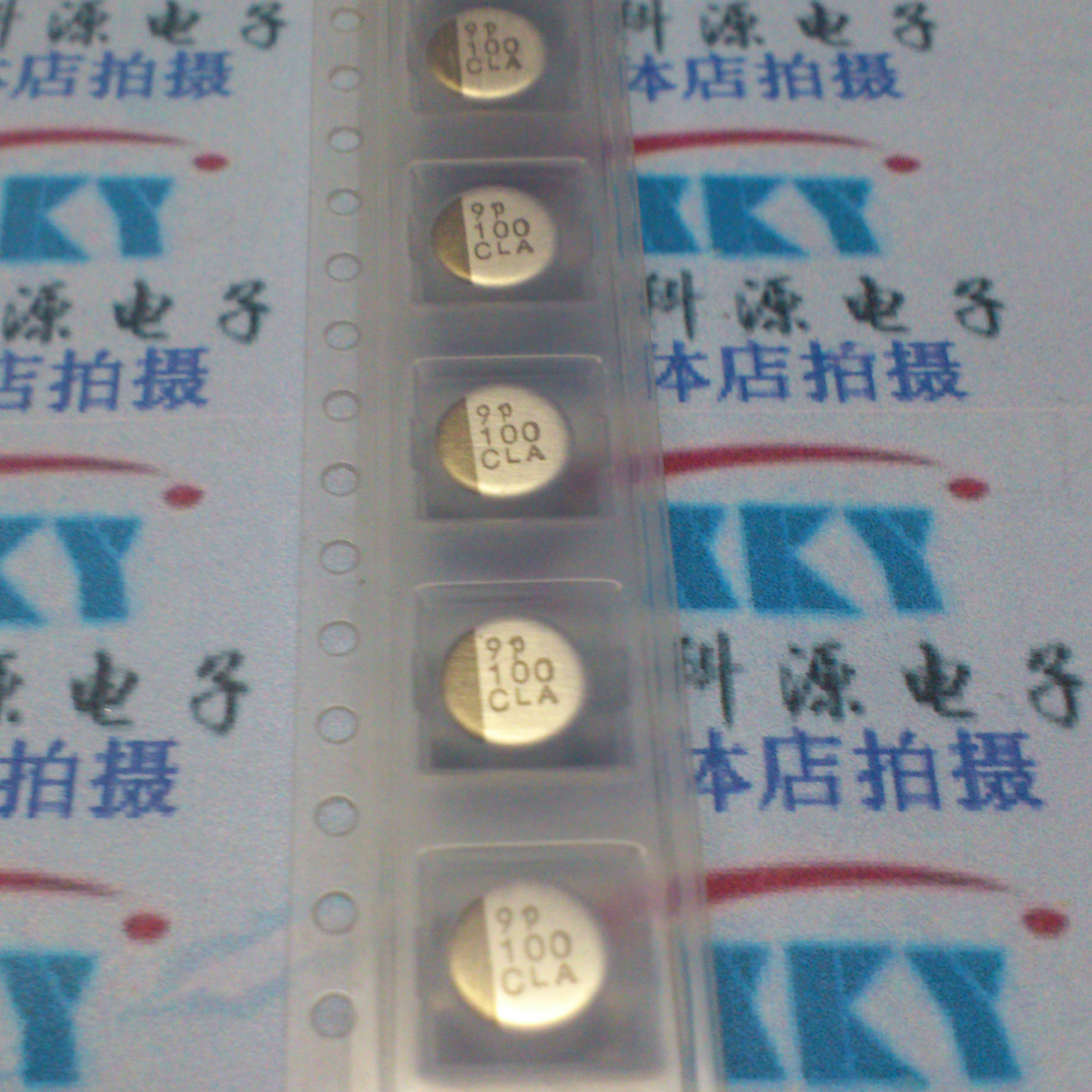 日本化工黑金刚贴片铝电解电容 16V100UF 6x5  高频低阻 100 CLA