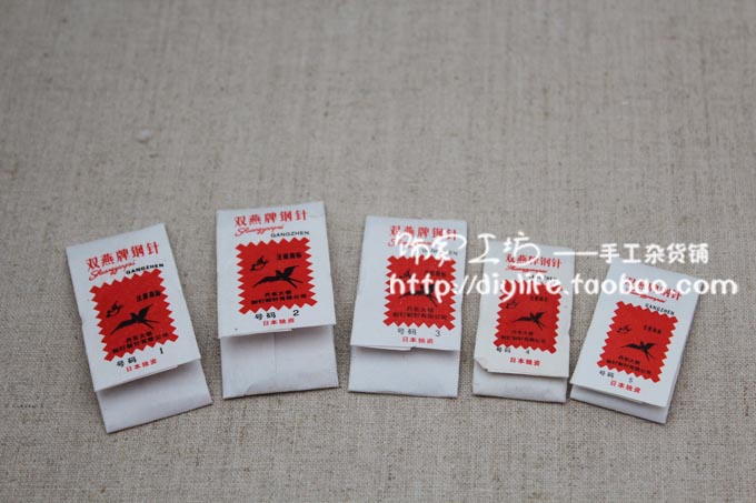GZ1 辅料-双燕牌手缝针 缝衣针 绣花针 家用针纸包装 1包25只