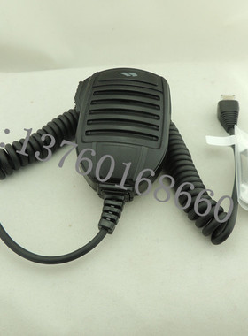 威泰克斯对讲机车载台VX2500/2508/2208/2108 手咪/话咪MH-67A8J