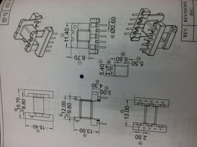 EE16骨架卧式5+5 加厚型不易碎骨架1000起订0.09