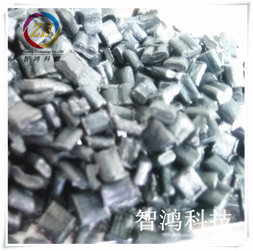 Semelles absorbantes - Ref 1073385 Image 1