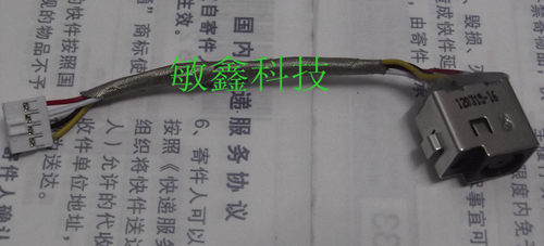 全新 惠普 HP dv3 2121tx 电源接口  HP DV3 2121TX DC JACK