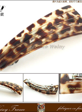 法国韦妮weiny发饰 新款法国顶夹/平夹/马尾夹D2152●2色选