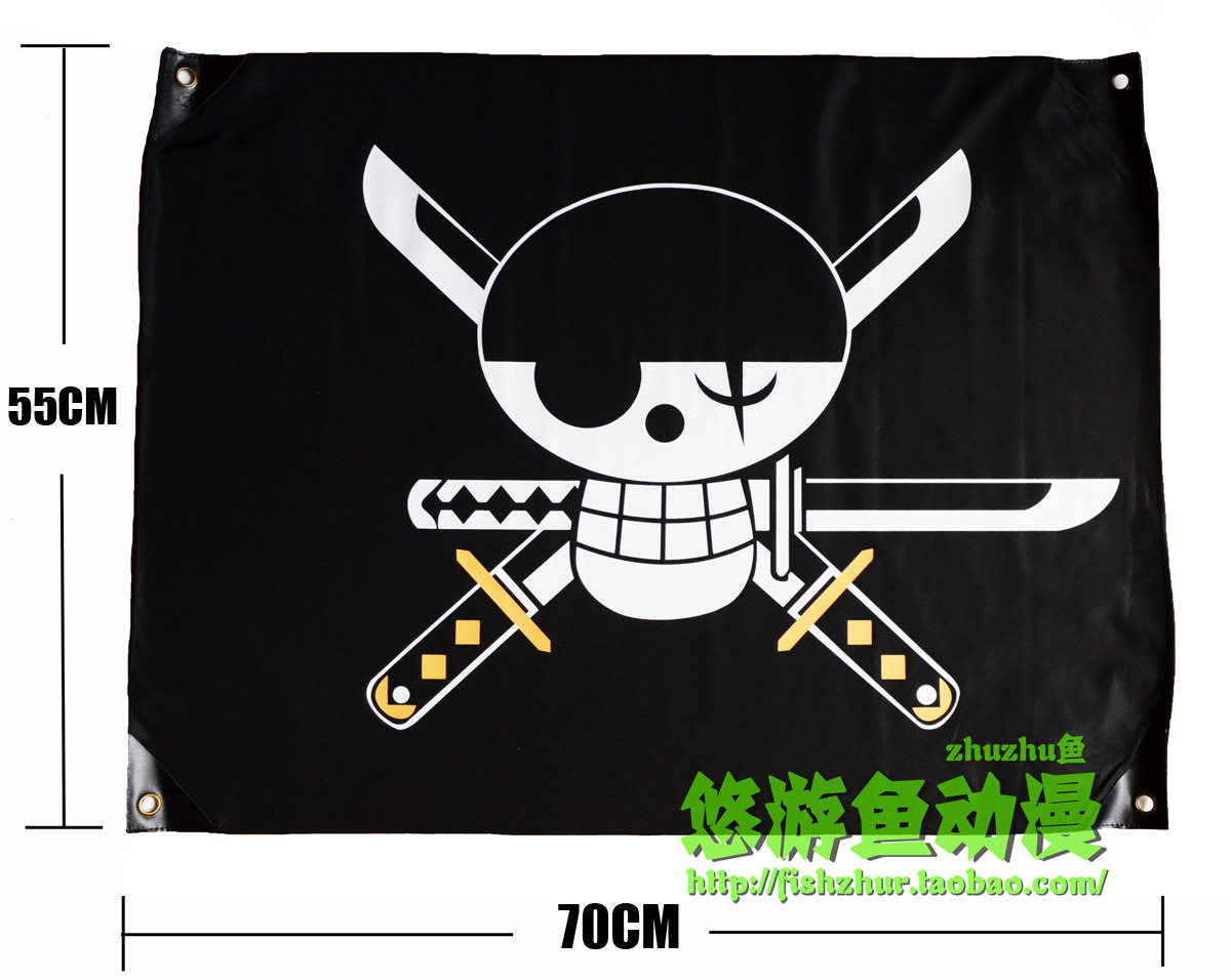 海贼王旗帜索隆旗卓洛旗zoro旗佐罗旗航海王旗子cosplay道具