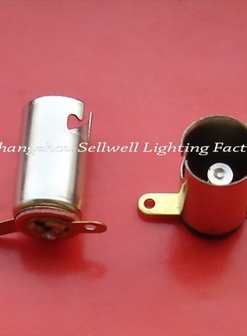 赛远电光源 灯座 ba9s 小双脚 d312 高品质