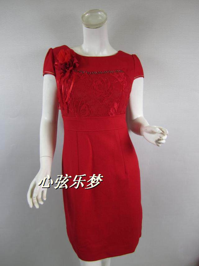 专柜正品梦至超2018秋冬装M11Y294时尚修身短款羊毛呢旗袍裙特价