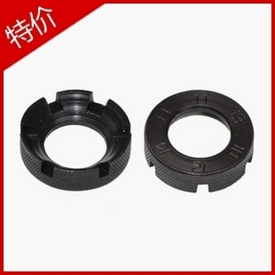 Clé pour réparation vélo - Ref 2302485 Image 1