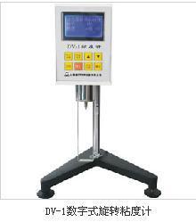 特价 中 热卖 1数字显示旋转粘度计 上海越平dv