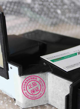 佳能绘图仪 吸纸风扇/稿台风扇iPF8010s/9010s/8000/8310/9000s