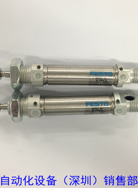 气缸 DSNSMCU-16-25-PPV-A 14322 全新 如假白送