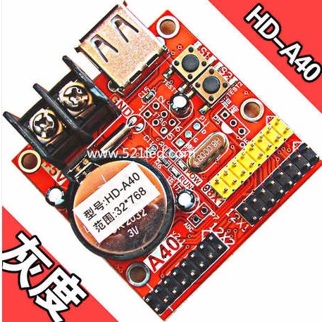 HD-A40 32*768 Gray scale technology Asynchronous USB drive universal USB drive stable simple Full colorin the Hardware/Tool ,  LED Equipment ,  LED Display  category - from Buy2taobao.com to provide professional Taobao agent buy service