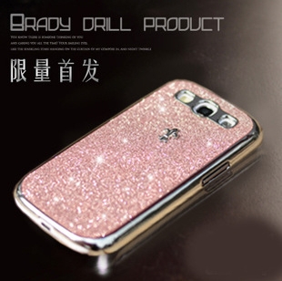 三星GALAXY S3手机壳 gt-i9300 i9305边框套 GT-I9300I I9308硬壳-封面