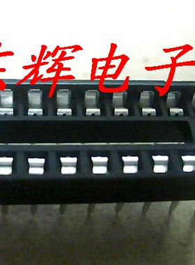 18PIN插座 IC插座，IC底座 DIP18 IC座 DIP-18底座 18脚插座