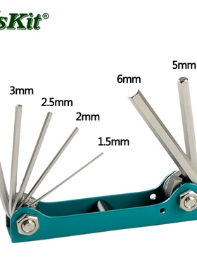 【台湾宝工】折叠型内六角扳手组 扳手套装 1.5-6mm 8PK-021N  清