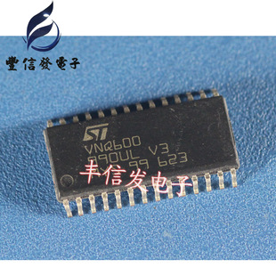 VNQ600 主营汽车电脑芯片 全新现货 汽车IC
