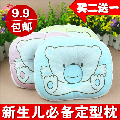 Coffret cadeau pour bébé - Vêtements + Accessoires - Ref 1962707 Image 22