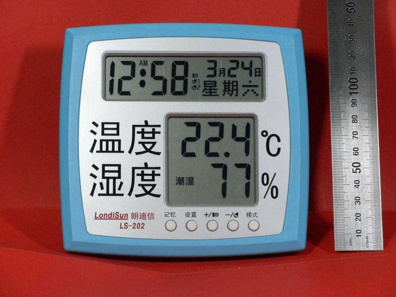 高精度大屏幕/朗迪信 室内数显电子温湿度计 温度计 湿度计带日历