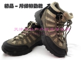 Boots militaires - Ref 1397800 Image 126