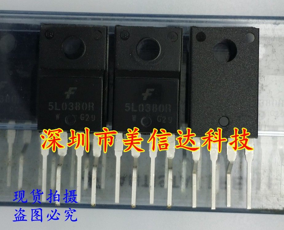 PCB元器件一站式配套单片机