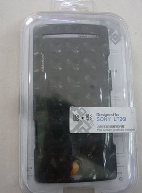 NILLKIN/耐尔金SONY索尼LT26i手机壳 Xperua J 邃影保护套 送膜