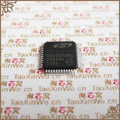 C8051F380 C8051F380-GQR QFP48 微控制器 全新原装正品 淘芯窝