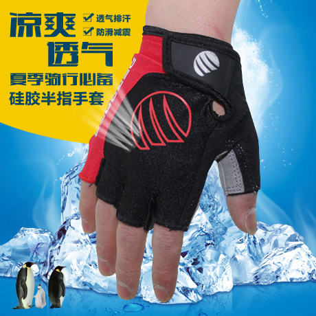 Gants pour vélo mixte DEROACE - Ref 2245121 Image 4