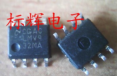 【标辉电子】贴片 LMV932MA 双路 1.8V 运算放大器 SOP-8 可直拍