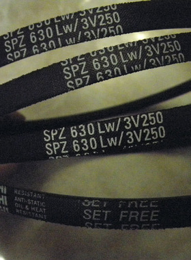 SPZ655LW|SPZ662LW|SPZ665LW三之星三角带耐高温风机空调机皮带