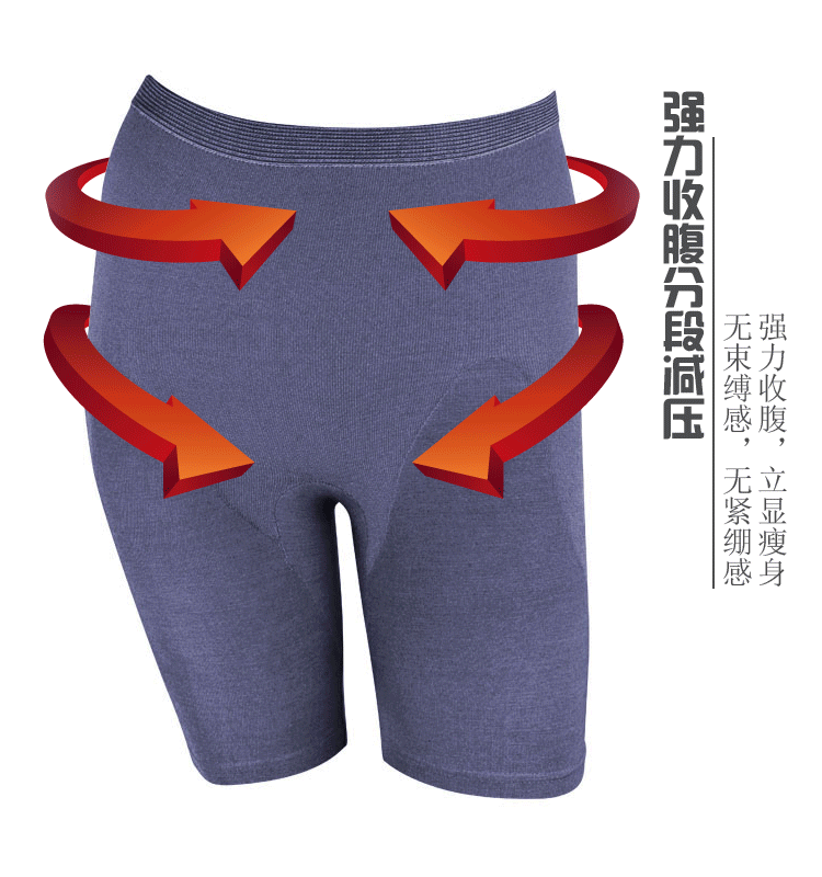 body amincissant - Ref 670650 Image 1
