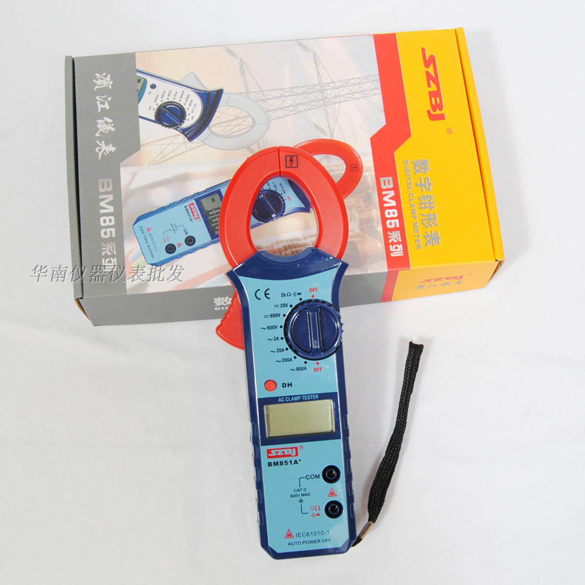 钳型电流万用表滨江BM851A数字高精度钳形表防烧钳形电流表维修电
