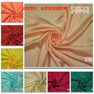 48色纯色雪纺夏装围巾礼服面料缎面仿真丝布料展台布一米包邮
