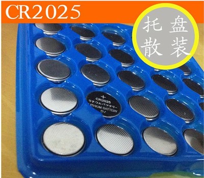 CR2032 纽扣电池 电子秤3V汽车遥控器人体秤电脑主板纽扣电池