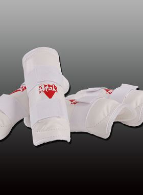 《只赚信誉不赚钱》ATAK跆拳道护具 护腿 护臂