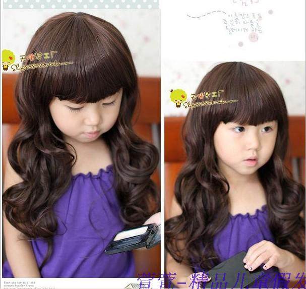 Perruque De longs cheveux boucles Qi Liu - Ref 2610606 Image 1