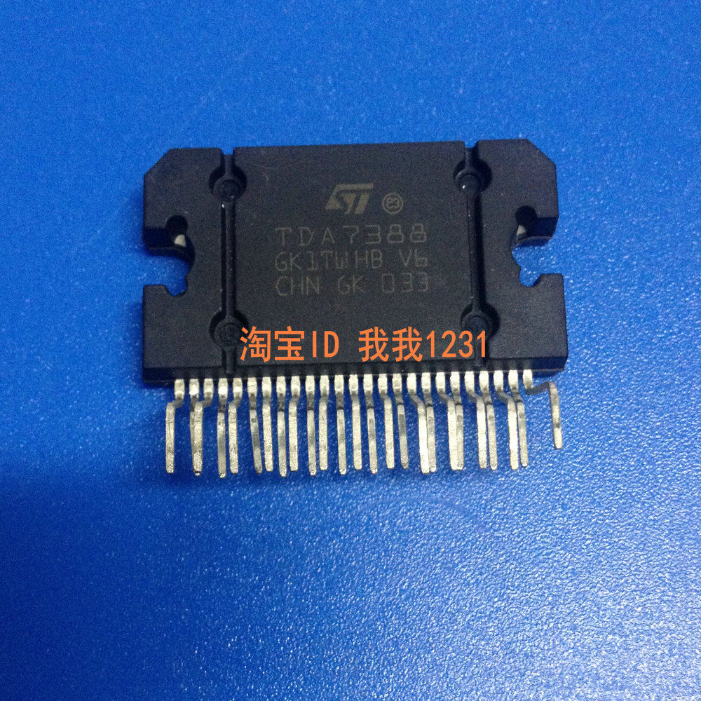 TDA7388 ST原装正品芯片 车载四声道功放IC 4*41W 电流型25ZIP