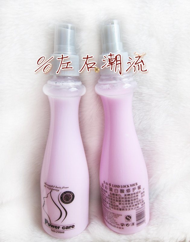 Entretien pour perruques - Ref 272573 Image 1