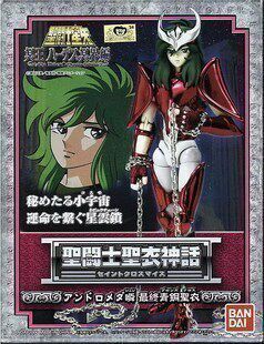 Blood Toys Model hand to do Saint Seiya Cloth Myth Andromeda Bronze A blink Finalin the Play mode/Anime/Periphery/cos/Board games , Up/Mech model/Robot/Deformation class , Saint Seiya Model Area  category - from Buy2taobao.com to provide professional Taobao agent buy service