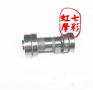 摩托车凸轮轴卧式110发动机凸轮轴机头配件