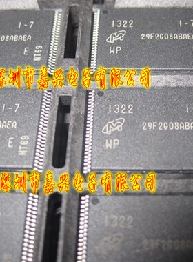 29F2G08ABAEA  MT29F2G08ABAEAWP:E   MICRON美光 全新原装。