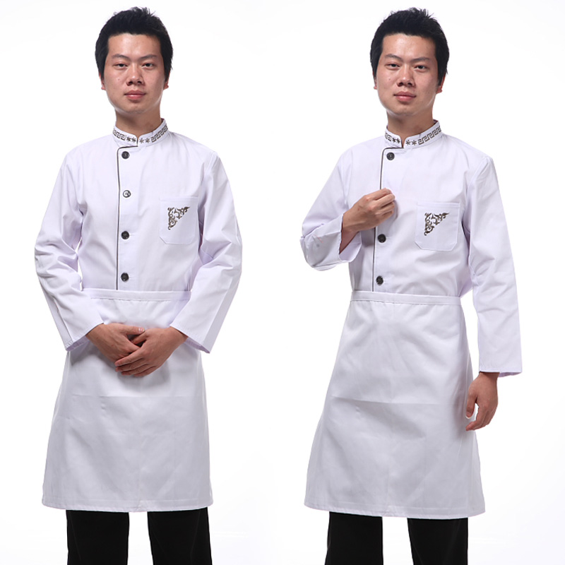 Tenue de cuisinier - Ref 1908606 Image 1