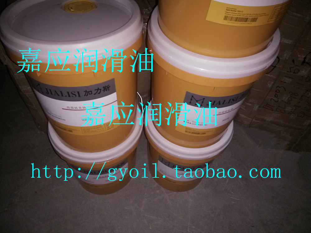 加力斯衣车油5# 10# 15#缝纫机油白油 22号针织机专用油 18L